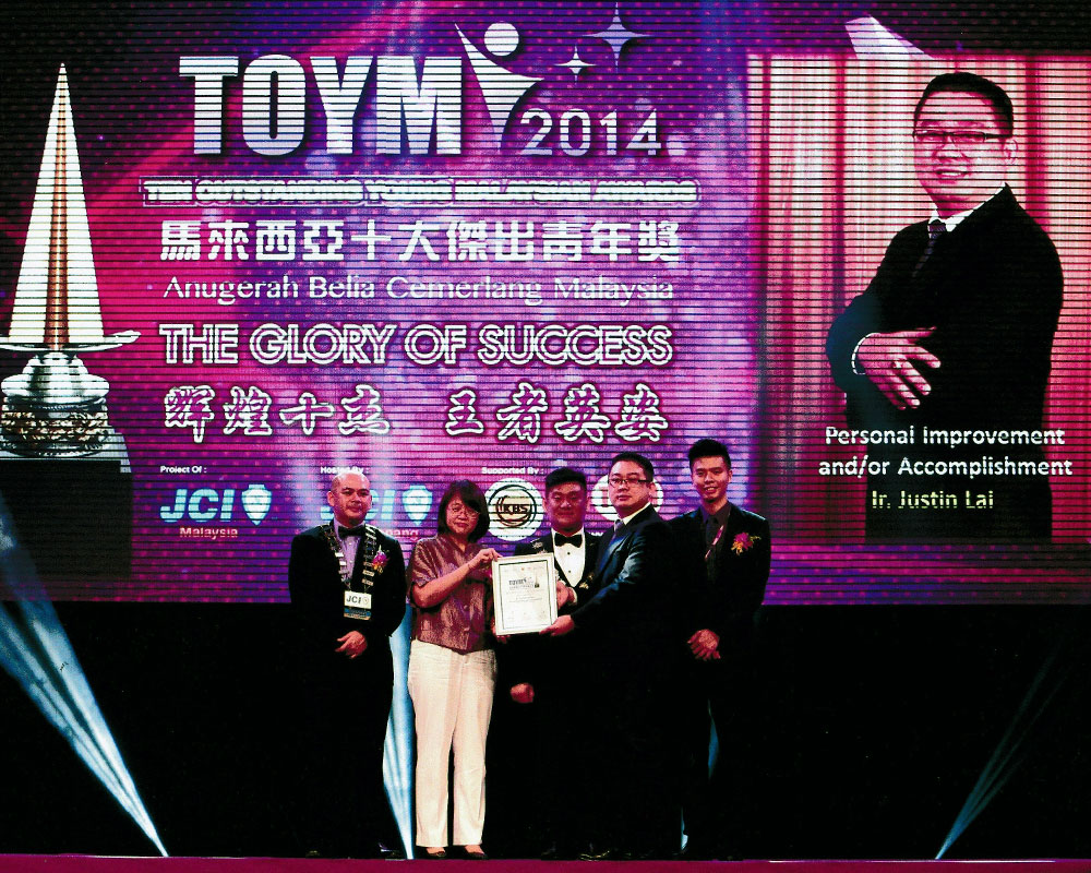 ipm-awards-toym
