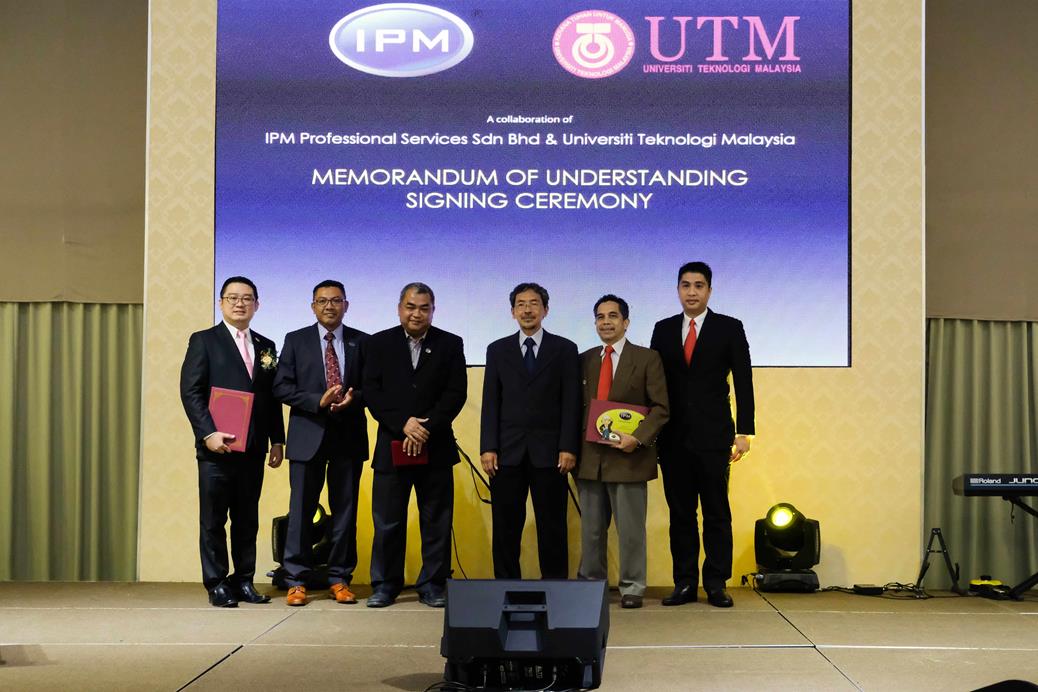 IPM Gala Dinner