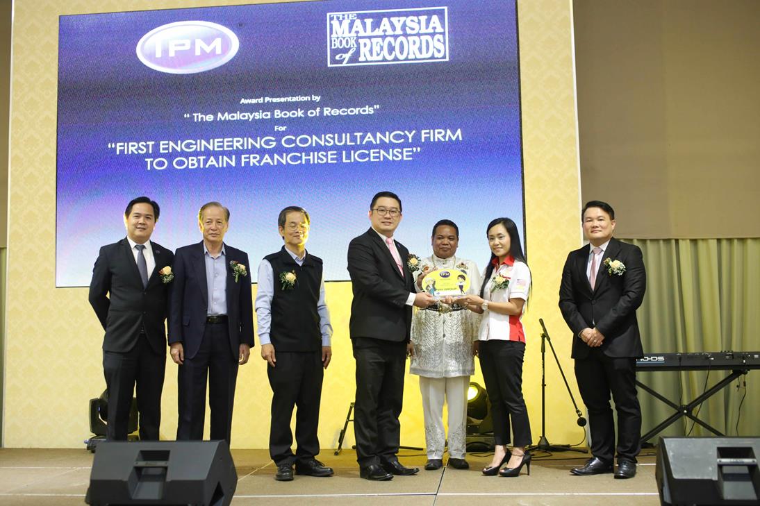 IPM Gala Dinner