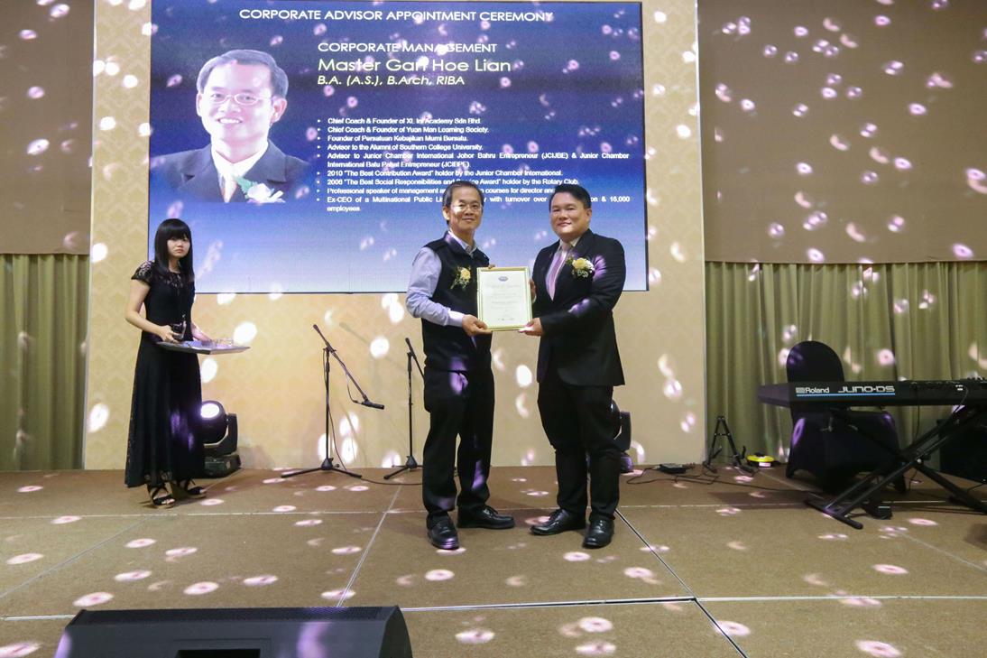 IPM Gala Dinner