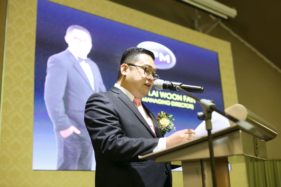 IPM Gala Dinner