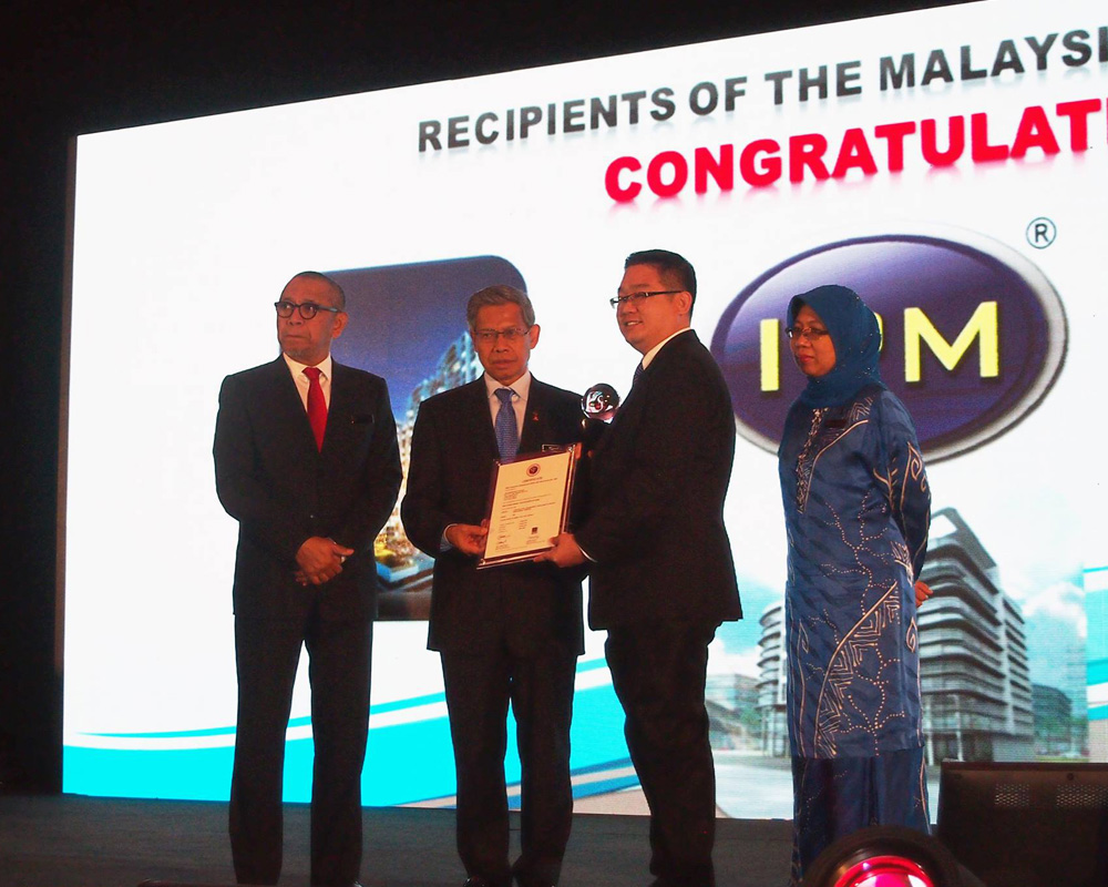 National Mark of Malaysian Brand Award