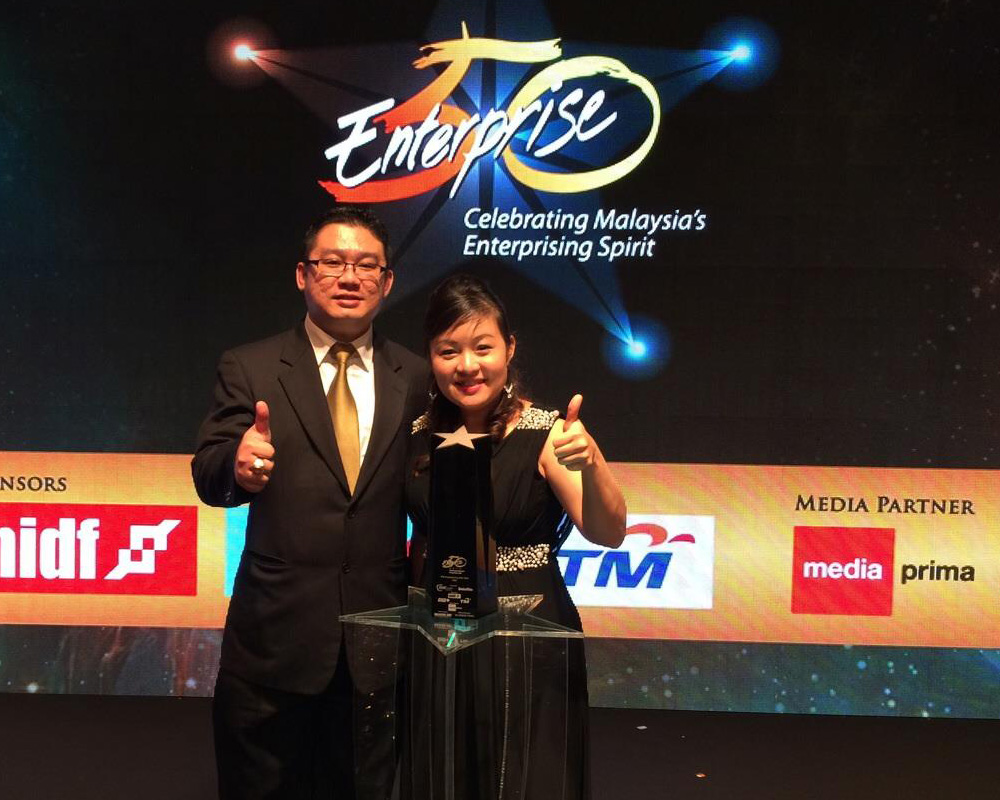 IPM Gets Awarded at SMECorp “Enterprise 50 Award”