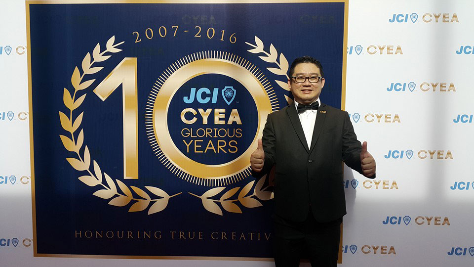 JCIM Creative Young Entrepreneur Award 2016 (CYEA)