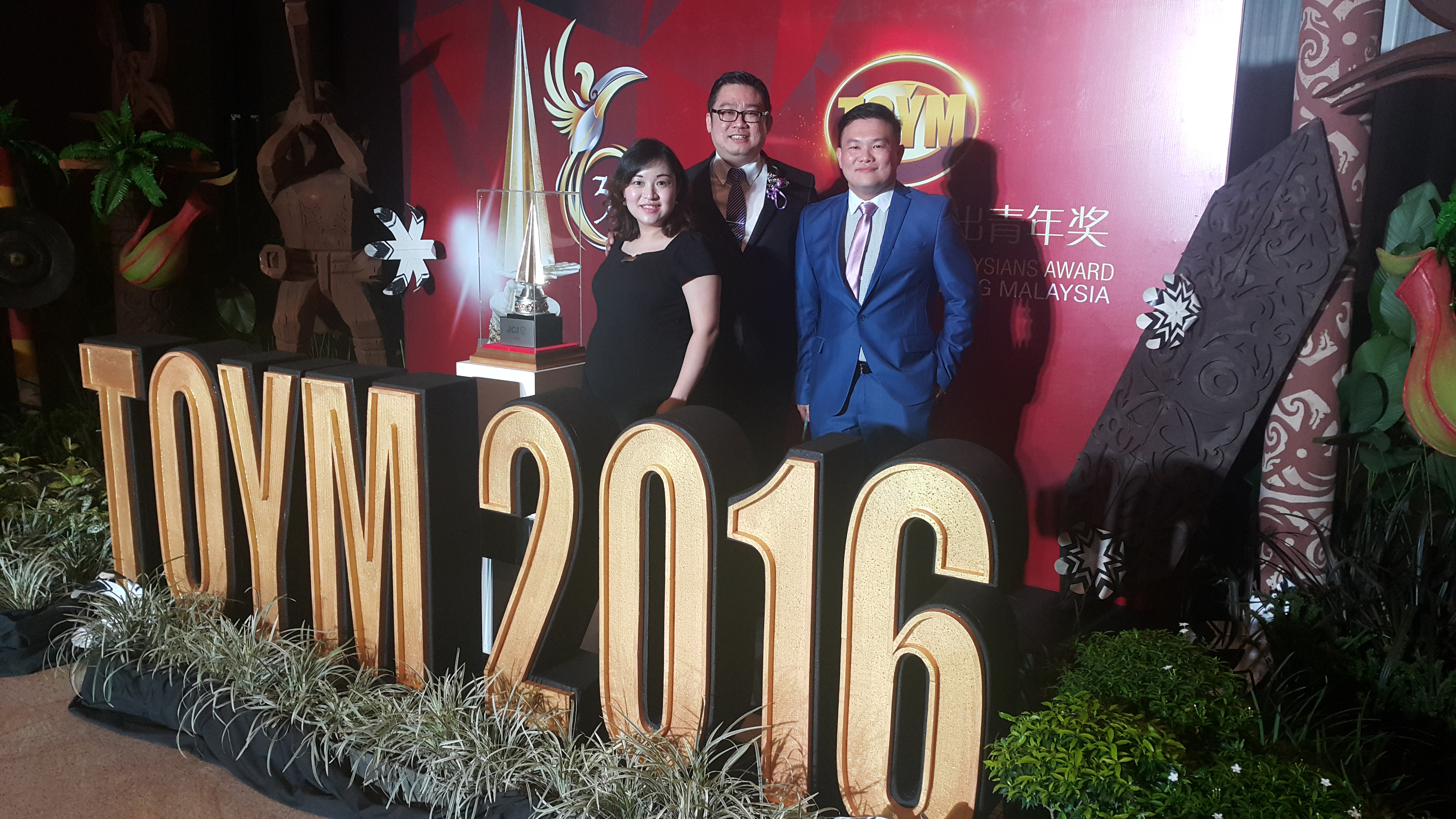 JCIM Ten Outstanding Young Malaysian (TOYM) Awards 2016