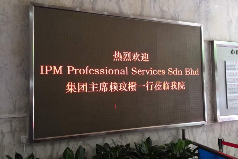 Professional Engineers & Building Consultants In Malaysia - IPM