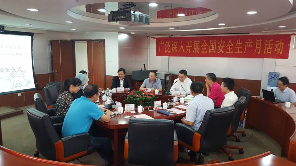 MOU Signed between IPM and Guangzhou Municipal Engineering Design & Research Institute