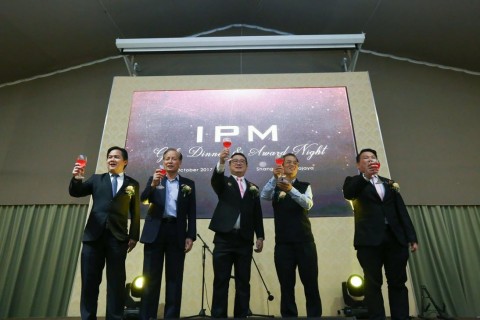 IPM Gala Dinner