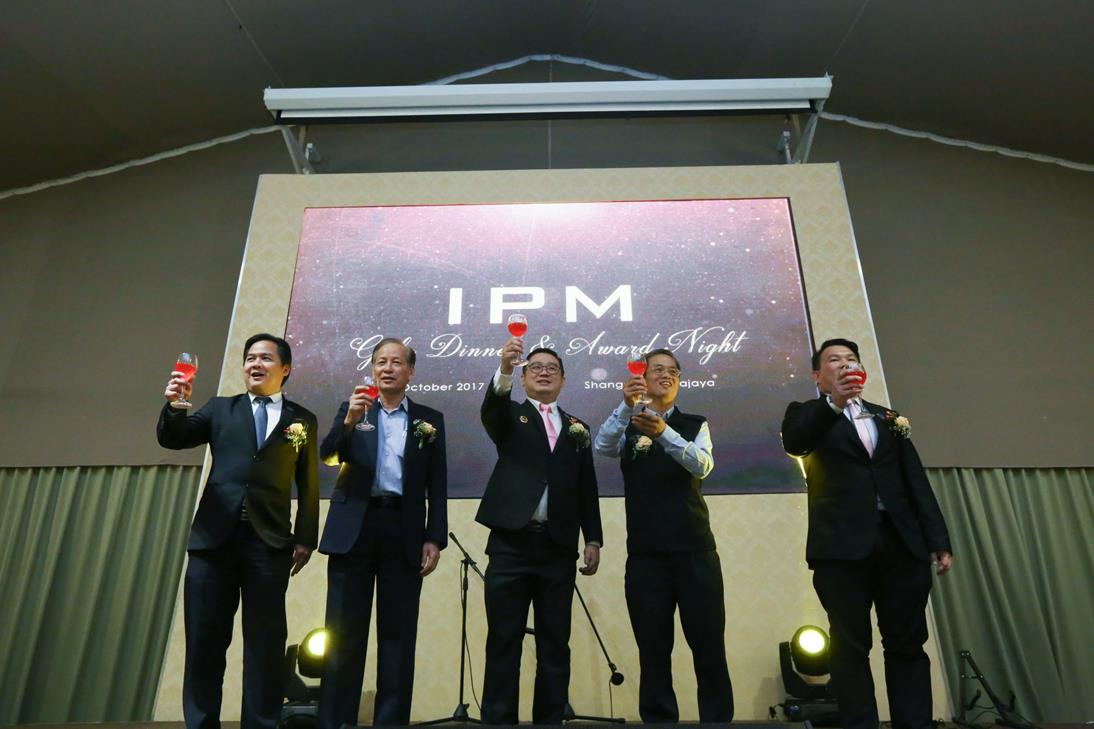 IPM Gala Dinner & Award Night by IPM Global Berhad