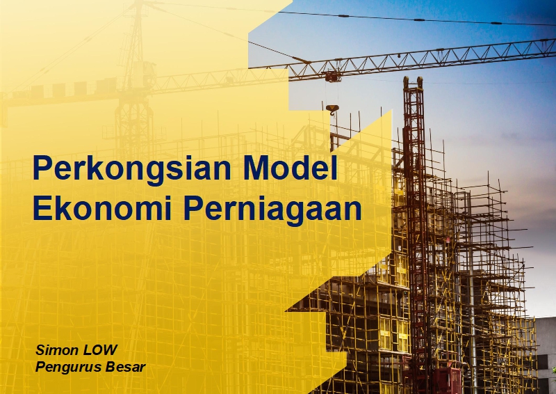 Perkongsian Model Ekonomi Perniagaan